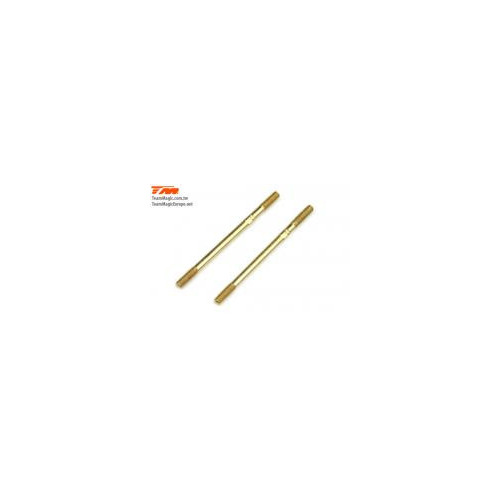 3x50mm CR Adjustable Rod (2)