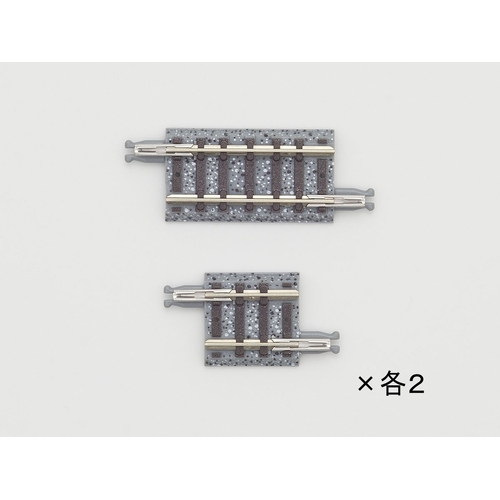 Tomix N Straight Track 3/4" 18.5mm (2) & 1-5/16" 33mm (2)