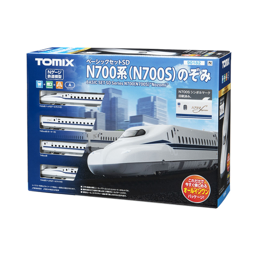 Tomix N Starter Set SD N700 series (N700S) Nozomi