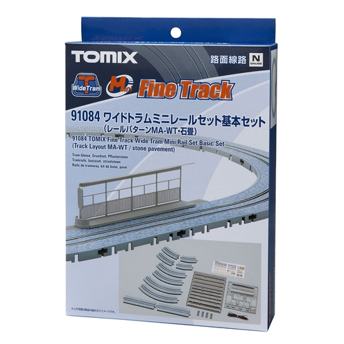 Tomix N Pavement Tram Track Set