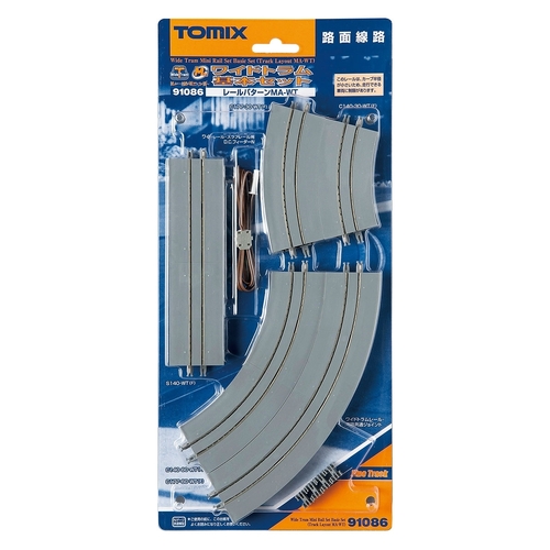 Tomix N Street Tram Track Basic Set