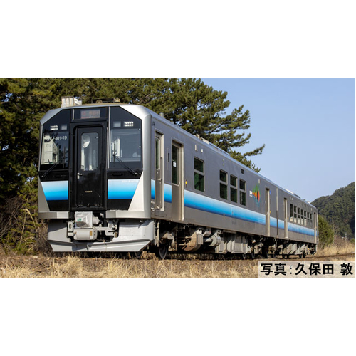 Tomix N GV-E401.GV-E402 Diesel Car Akita, 2 cars pack