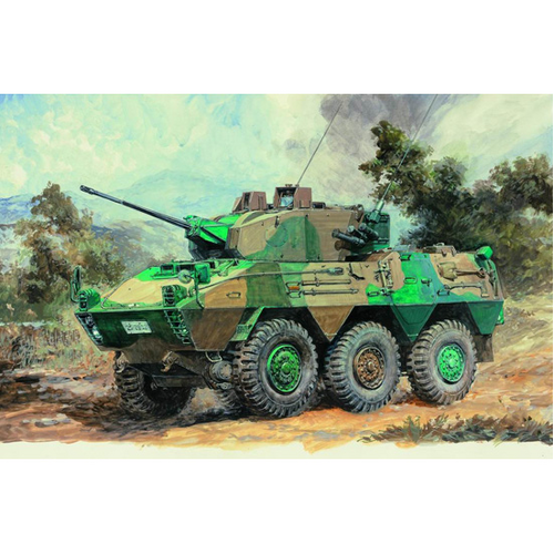 Trumpeter 1/35 JGSDF Type 87 Vehicle