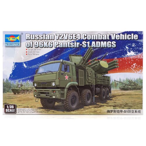 Trumpeter 1/35 Russian 72V6E4 Combat Unit of 96K6 Pantsir -S1 ADMGS Plastic Model Kit