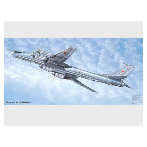 Trumpeter 1/72 Tupolev Tu-142MR Bear-J