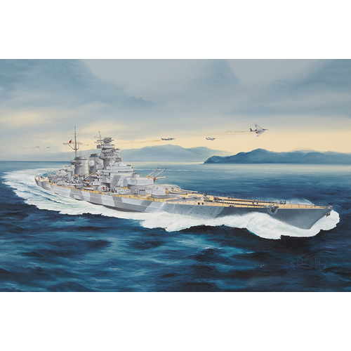 Trumpeter 1/350 DKM H Class Battleship Plastic Model Kit [05371]
