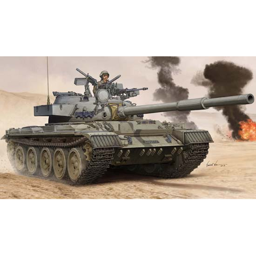 Trumpeter 1/35 Israel Tiran-6 MBT