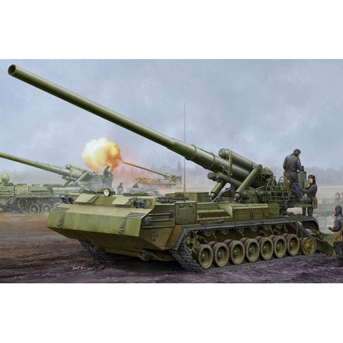 Trumpeter 1/35 Soviet 2S7M Self-Propelled Gun