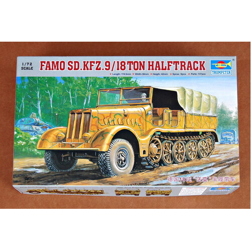 Trumpeter 1/72 Famo Sd.Kfz.9/18 ton halftrack Plastic Model Kit [07203]