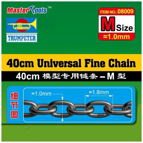 Trumpeter 40CM Universal Fine Chain M Size 1.0mmX1.8mm Modelling Tool