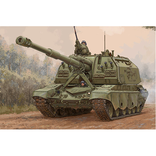 Trumpeter 1/35 2S19-M2 Self-propelled Howitzer Plastic Model Kit