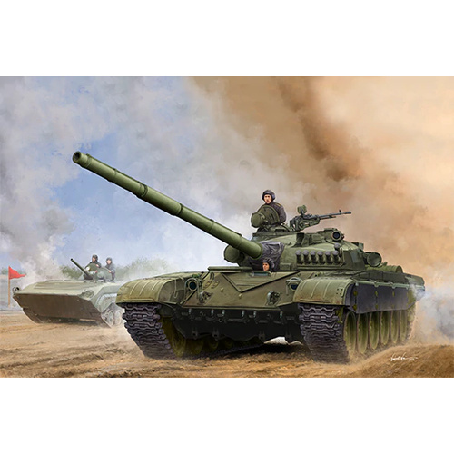 Trumpeter 1/35 Russian T-72A Mod1979 MBT Plastic Model Kit