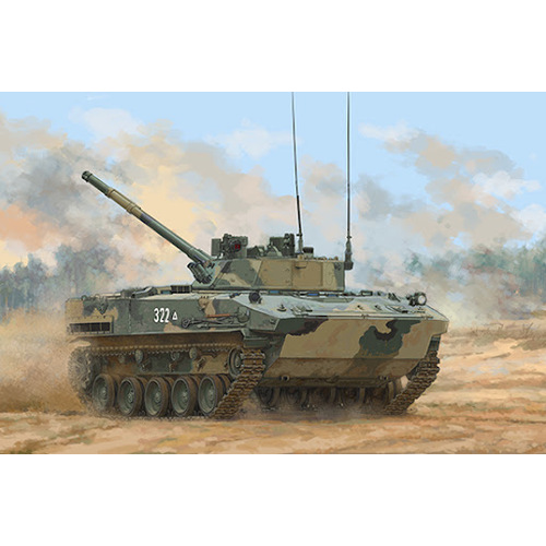 Trumpeter 1/35 BMD-4M Airborne Infantry Fighting Vehicle Plastic Model Kit