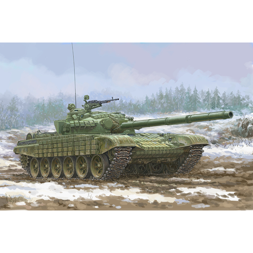 Trumpeter 1/35 Soviet T-72 Ural with Kontakt-1 Reactive Armor Plastic Model Kit