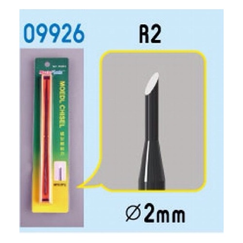 Trumpeter Model Chisel - R2