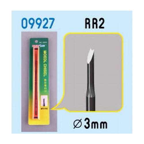 Trumpeter Model Chisel - RR2