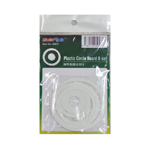 Trumpeter Plastic Circle Board A-set