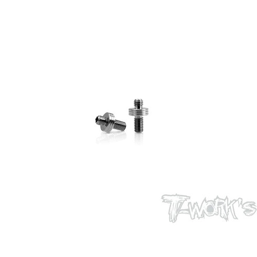 TWORKS 64 Titanium Pro Grubscrew For Rear Suspension Arms ( For Xray X4 ) 2pcs. 