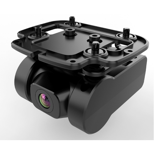 UDI - Gimbal camera