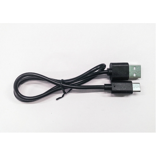 UDI - USB Cable