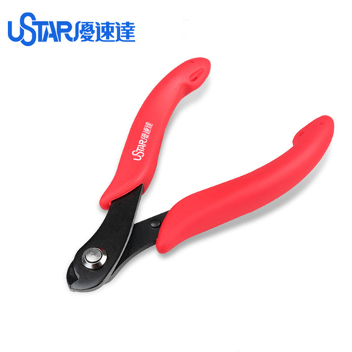 Ustar Wire Cutting Pliers