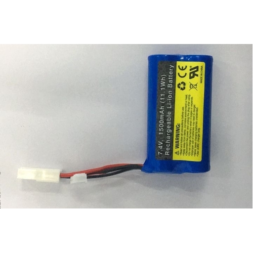 UDI - Lithium battery