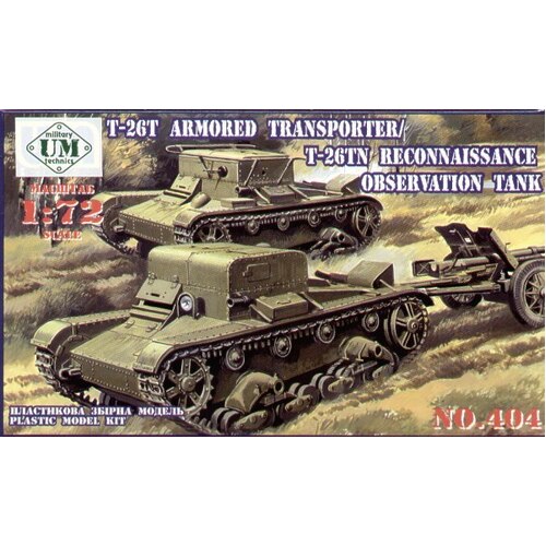 UM-MT 1/72 T-26-TN RECONNAISSANCE/OBSERVATION TANK/T-26-T ARMORED TRANSPORTER Plastic Model Kit