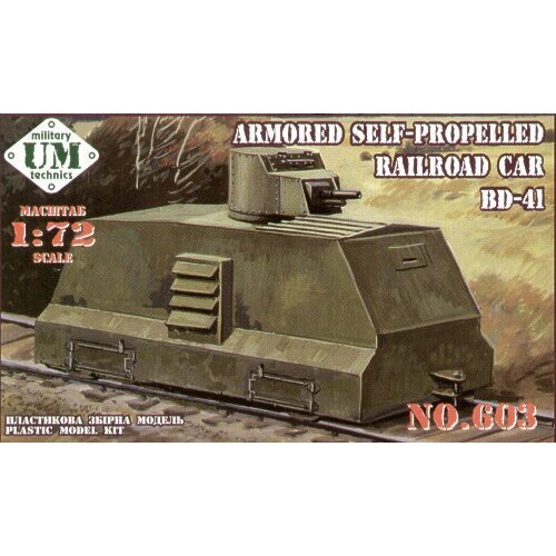 UM-MT 1/72 Railroad car BD-41 Plastic Model Kit