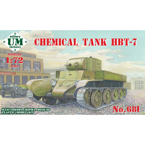 UM-MT 1/72 Chemical tank HBT-7 Plastic Model Kit