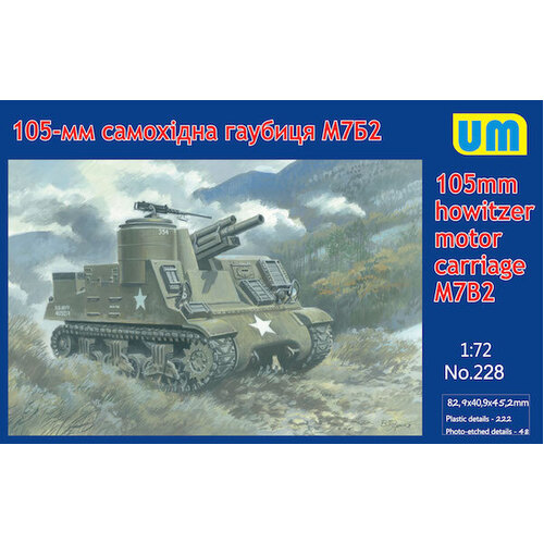 Unimodels 1/72 105-mm howitzer motor Carriage M7B2 Plastic Model Kit