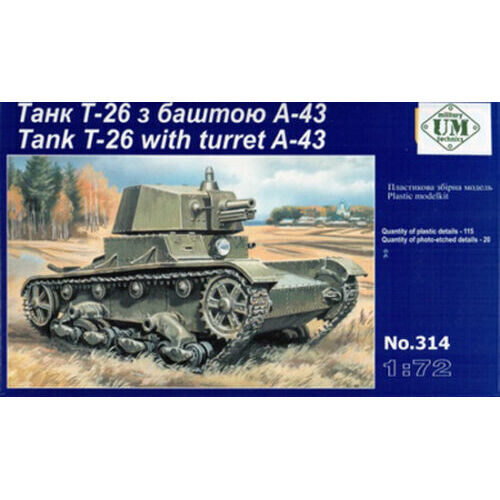 Unimodels 1/72 LIGHT ARTILLERY TANK T-26 with TURRET A-43 (turret of N.Dyrenkov) Plastic Model Kit