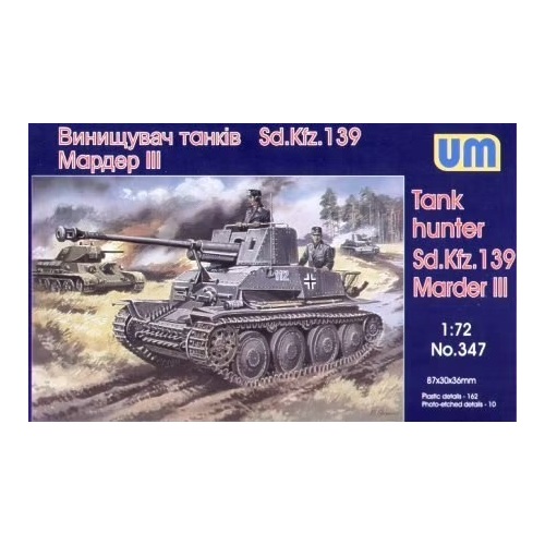 Unimodels 1/72 Marder III Sd 139 SP gun Plastic Model Kit