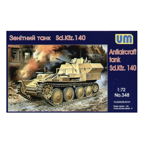 Unimodels 1/72 Antiaircraft Tank Sd.Kfz 140 Plastic Model Kit