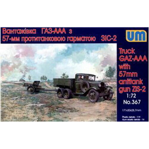 Unimodels 1/72 GAZ AAA truck w/ZIS-2 gun Plastic Model Kit