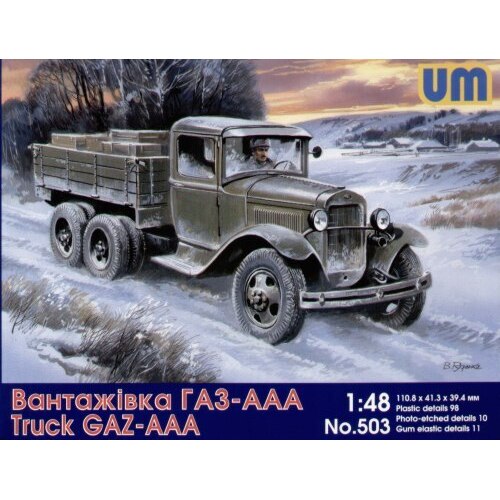 Unimodels 1/48 Soviet truck GAZ-AAA Plastic Model Kit