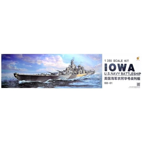 Very Fire - 1/350 USS Navy Battleship BB-61 Iowa Plastic Model Kit