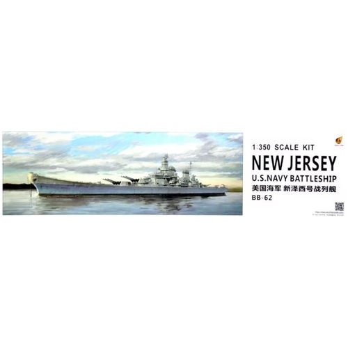 Very Fire - 1/350 Battleship USS New Jersey 1945 Plastic Model Kit