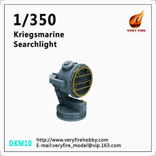 Very Fire - 1/350 DKM Searchlight (6 sets)