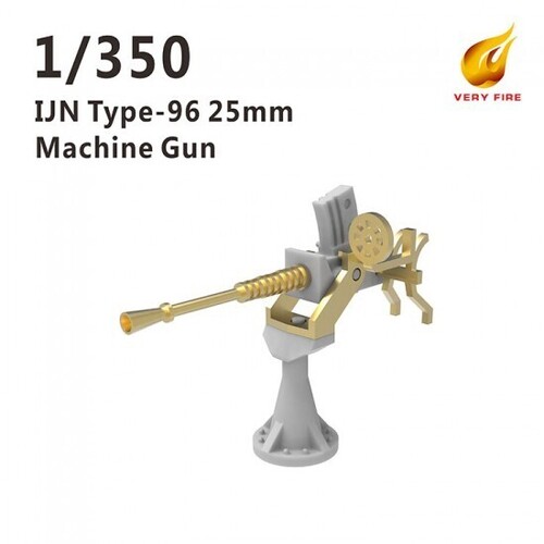 Very Fire - 1/350 IJN 25mm gun (single)(16 sets)