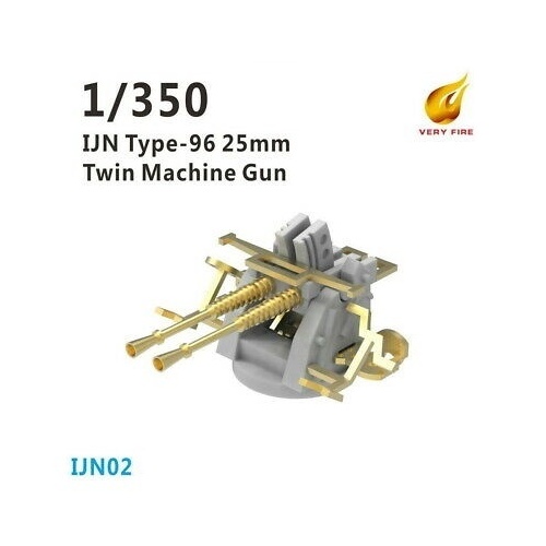 Very Fire - 1/350 IJN 25mm gun (twin mount)(12 sets)