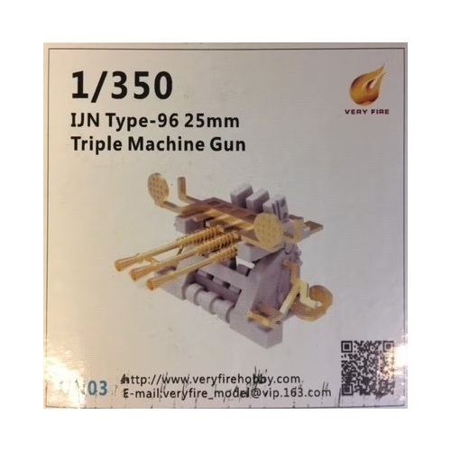 Very Fire - 1/350 IJN 25mm gun (triple mount)(10 sets)