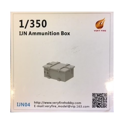 Very Fire - 1/350 IJN Resin Ammunition Box(30 sets)