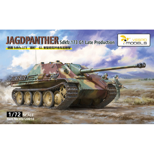 Vespid - 1/72 Sdkfz.173 Jagdpanther G1 Late Production Plastic Model Kit