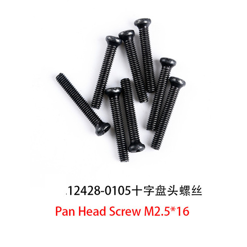 Phillips round head machine screw