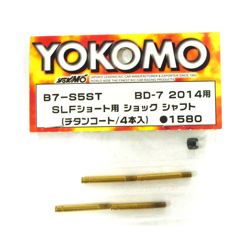 Yokomo BD7 Slf Tri Coated Shaft Short