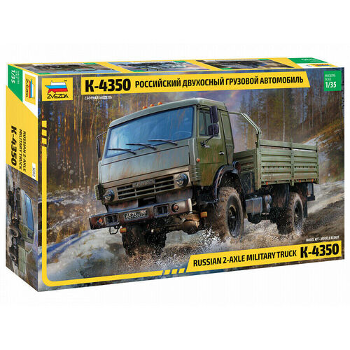 Zvezda - 3692 1/35 Russian military 2-axle truck K-4350 Plastic Model Kit