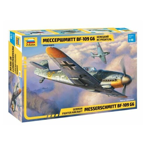 Zvezda - 4816 1/48 Messerschmitt Bf-109 G6 Plastic Model Kit