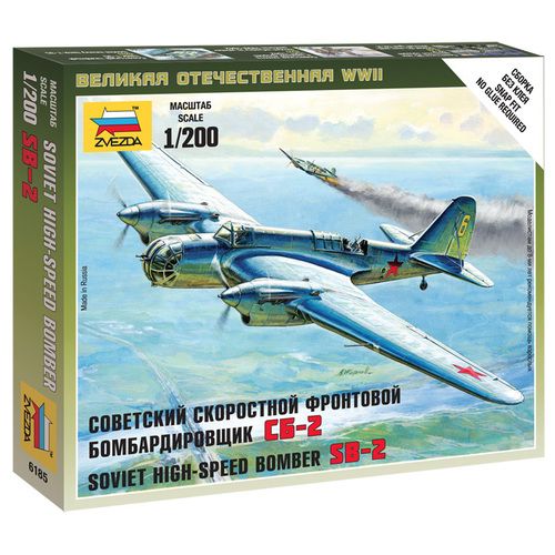 Zvezda - 6185 1/200 Soviet Bomber SB-2 Plastic Model Kit