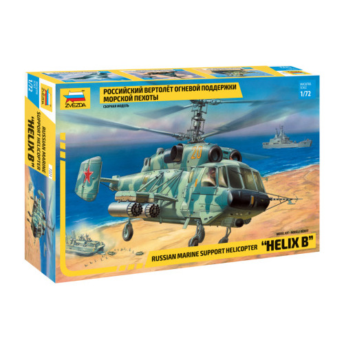 Zvezda - 7221 1/72 Kamov KA-29 (RR) Plastic Model Kit