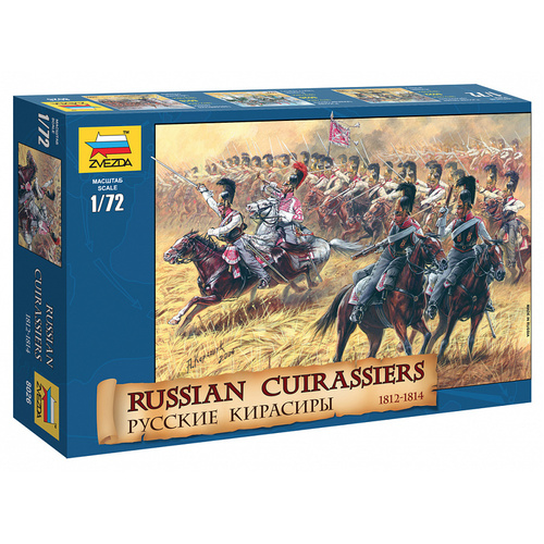 Zvezda - 8026 1/72 Russian Cuirassiers 1812-1814 Plastic Model Kit